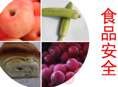 關于進一步加強食品安全工作的意見 關于進一步加強食品安全工作的意見