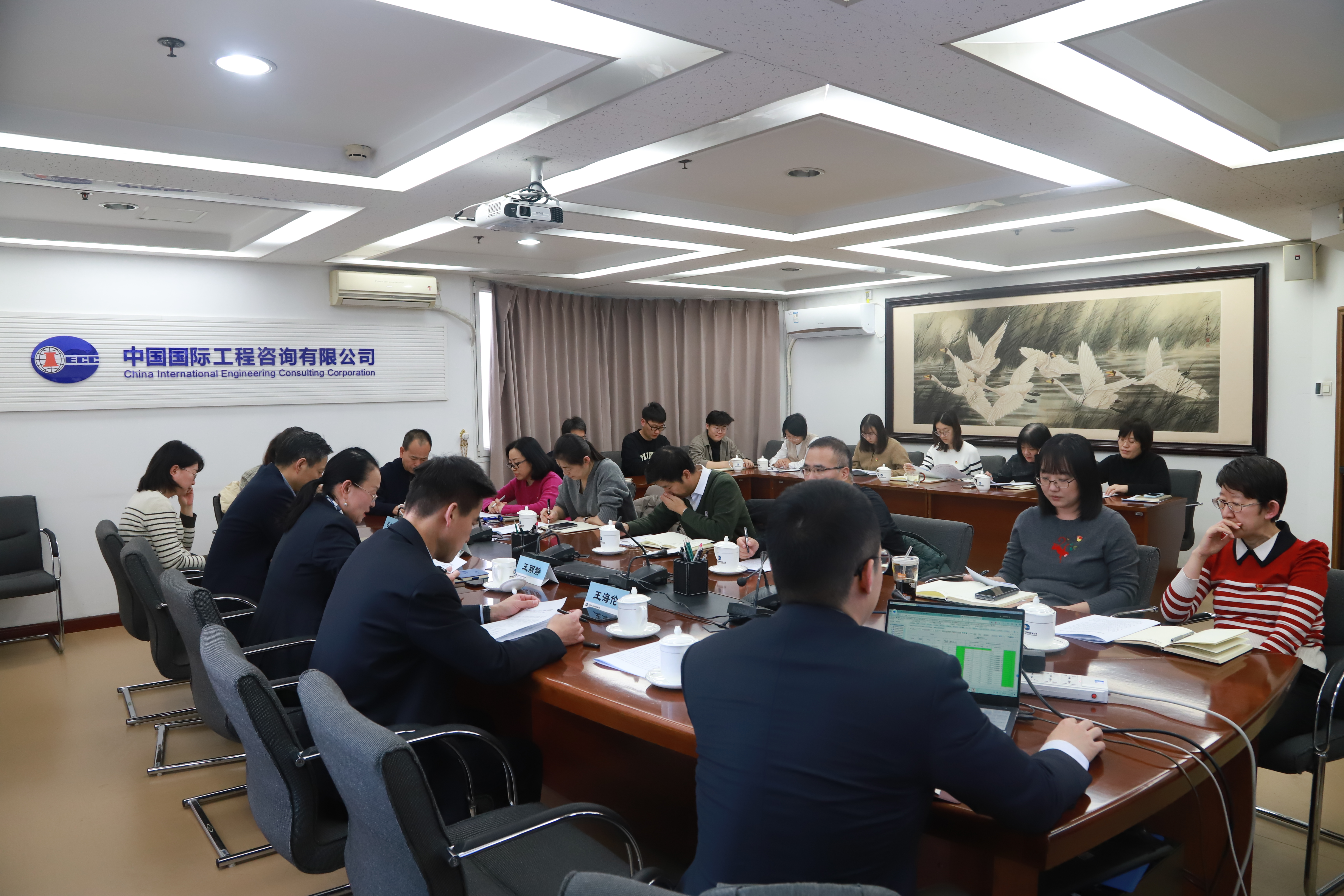 王麗靜講授《提高財務管理能力 助力“五個價值”持續(xù)提升》專題黨課.jpg 王麗靜講授《提高財務管理能力 助力“五個價值”持續(xù)提升》專題黨課.jpg