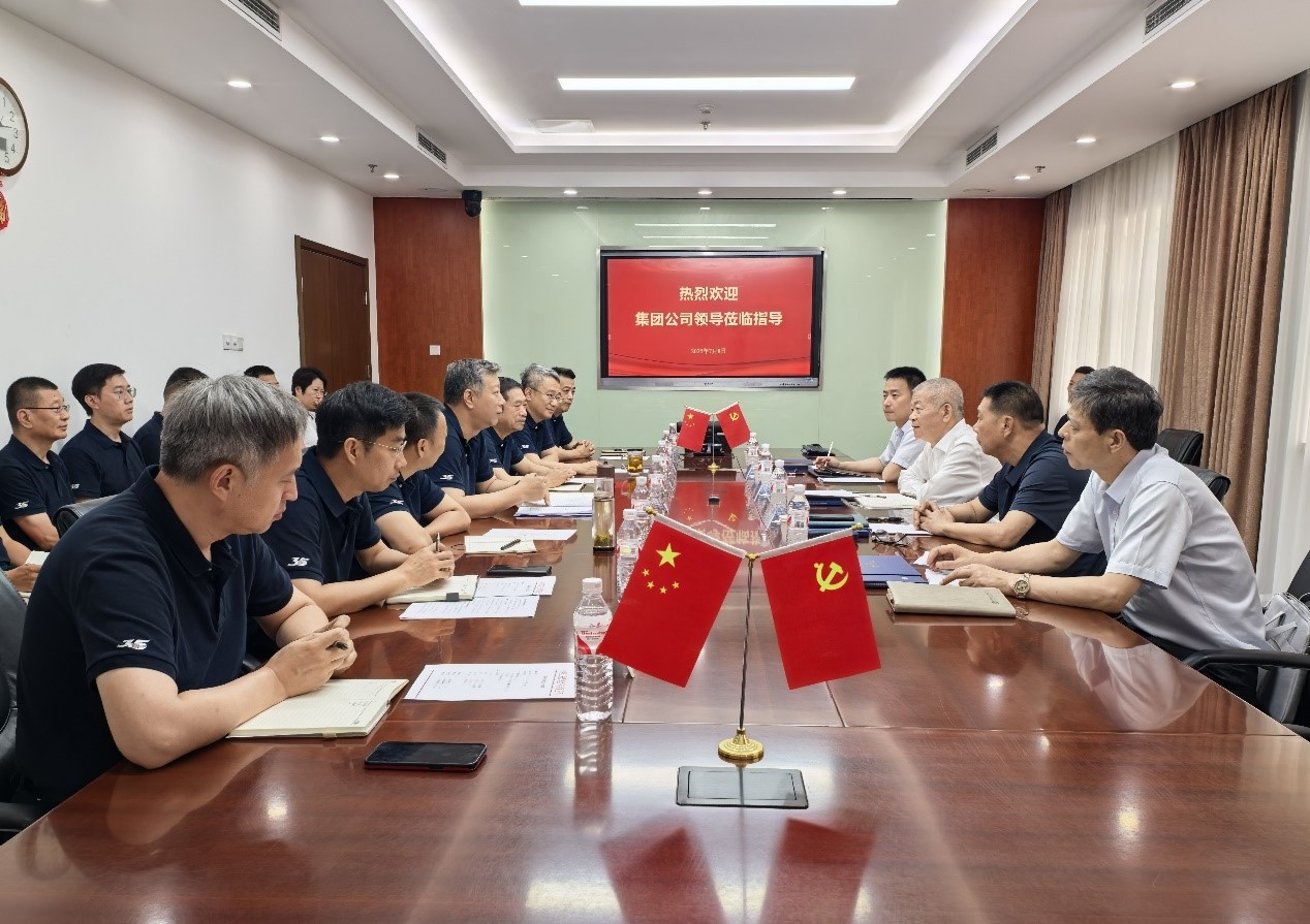 公司領(lǐng)導(dǎo)赴中咨管理公司和中咨工程公司調(diào)研.jpg 公司領(lǐng)導(dǎo)赴中咨管理公司和中咨工程公司調(diào)研.jpg